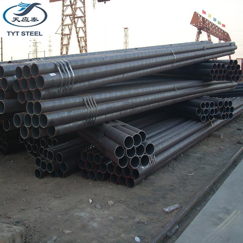 mild-carbon-steel-pipe mild-carbon-steel-pipe
