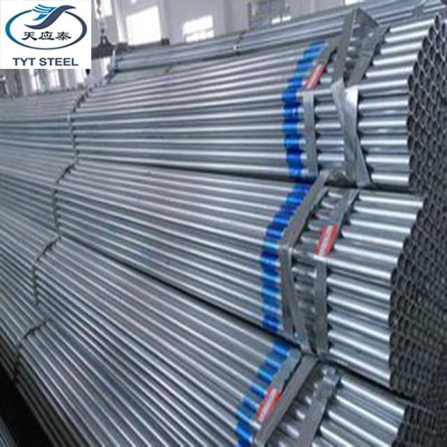 亜鉛メッキパイプ